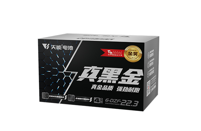 713贵宾会检测线路真黑金系列